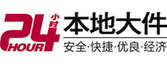 平凉大件起重吊车出租有限公司 